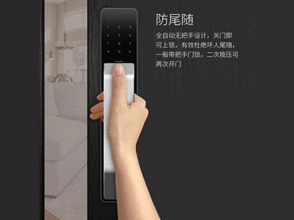 翁源24小时上门开锁公司